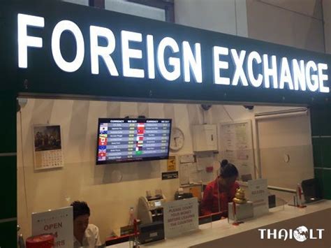 Money Exchange Philippines .